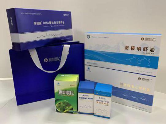 勉县彩盒定制
